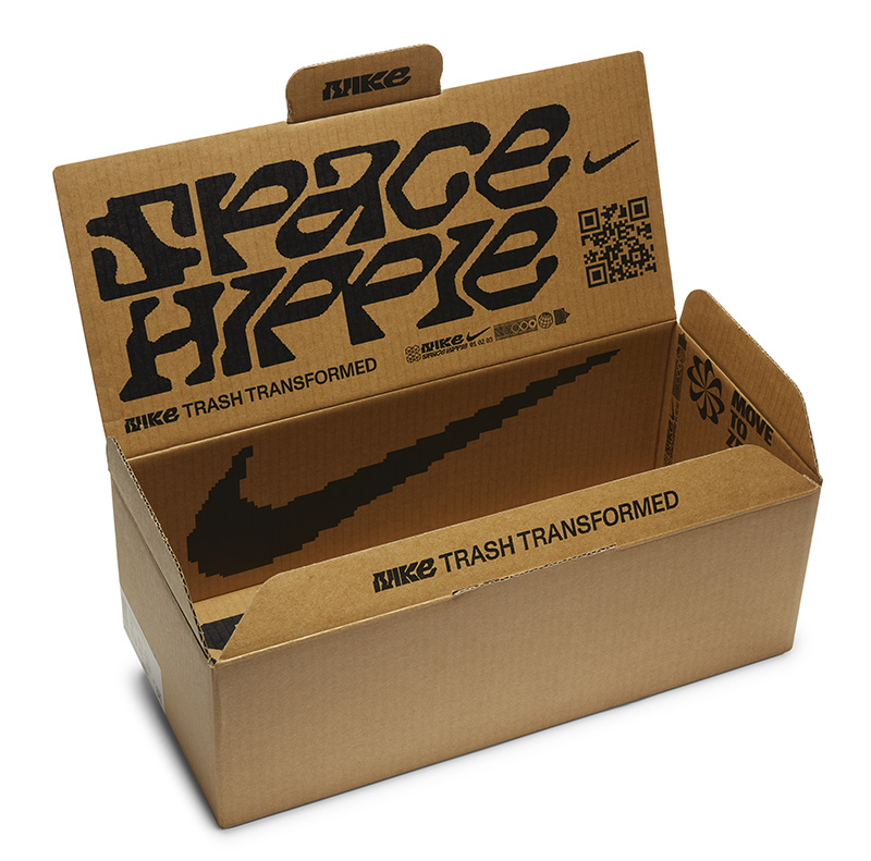 nike trash transform