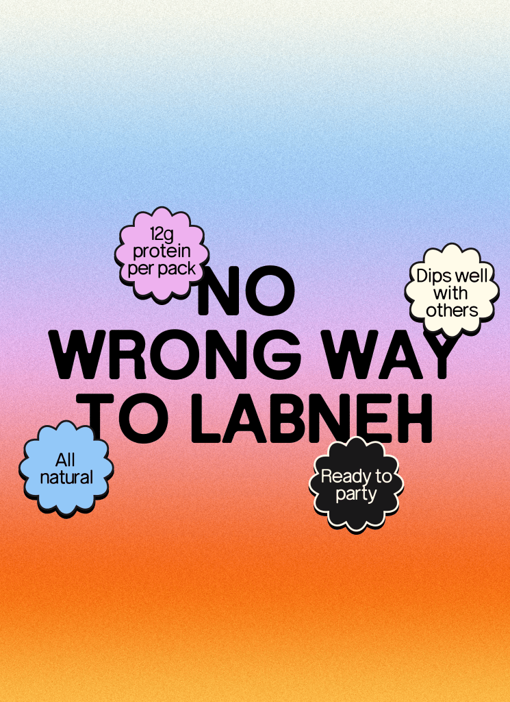 Red Antler Crafts a Big Brand Debut for Bezi Labneh – PRINT Magazine