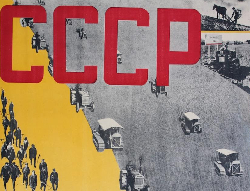 The Daily Heller: Posters That Sold Collective Action – PRINT Magazine